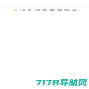 武汉绿泽大地环保信息技术有限公司