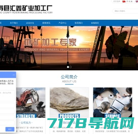 金刚砂-金刚砂地坪-棕刚玉-白刚玉价格-登封市卢店镇星光磨料磨具厂家