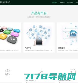 云悦共创-用共享的力量改变世界