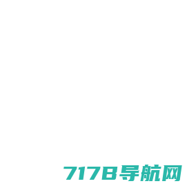 千狐秒收录-站长导航-网址导航-网站导航-网站大全-网站目录-网站分类-分类目录-网站收录-自动收录-秒收录