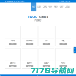 财神到财税集团【官网】公司注册_代理记账_注册公司_工商财税代理