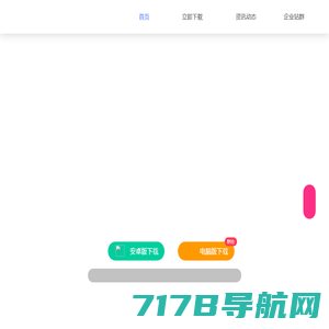 SCTS - 赛尔托马斯