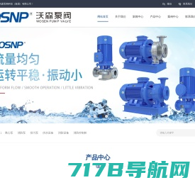 柴油机水泵机组_柴油机排水泵_应急泵-欧森泵业有限公司