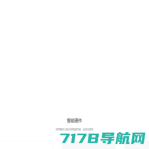 聚合支付-聚合支付代理-聚合支付加盟-移动支付-数字化经营服务商