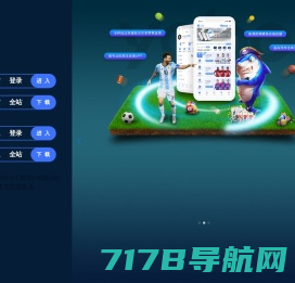 百川考试软件 百川超级学霸 官方网站