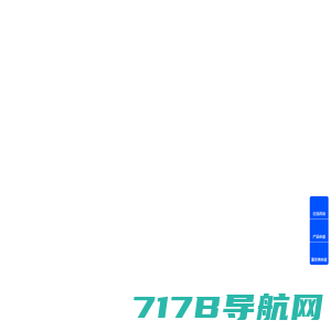 聚合支付|刷脸支付|移动支付|支付加盟|支付代理-纳钱支付