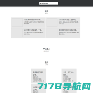 led防爆灯具,-旭辉防爆灯厂家