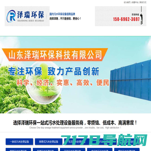 地暖安装-大金中央空调-明装暖气片-上海舒尔环境科技有限公司