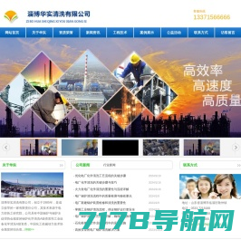 康维讯Konvision-专业监视器制造商（4K/8K HDR 监视器），深圳市康维讯视频科技有限公司