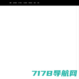 惠州网站建设_惠州小程序开发_惠州APP制作_惠州网络公司_赤猿科技