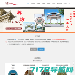 天特力图像工作室隶属上海阅鹏网络科技有限公司