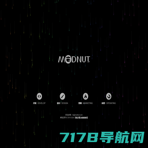 摩登坚果 | ModNut