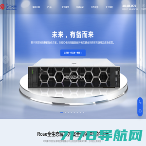 EasyRecovery-数据恢复-硬盘文件数据恢复软件-EasyRecovery易恢复中文官网