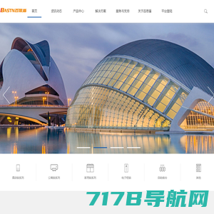 金熊猫-旅游同行服务平台-旅游管理系统