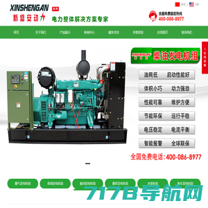 博迈瑞压缩机械(北京)有限公司_双螺杆空压机,活塞式空压机,干燥机