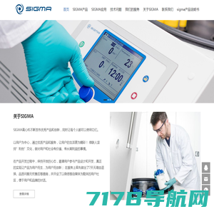 上海生物公司|Abbexa_Antibody_ABMgood_Alomone_上海拜力生物科技有限公司