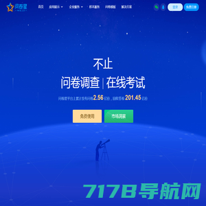 折送_zhesong.com_记录折扣生活,折扣搭子,线报搭子,我爱打折,优惠活动分享兴趣社区