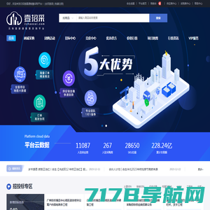 ChatMax 小脉AI，强大的AI效率工具，打造你的个人知识库