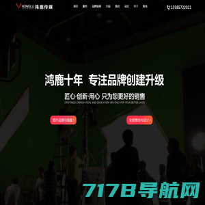 北京设计公司,VI设计公司,logo设计,品牌设计,品牌VI设计-中美视觉