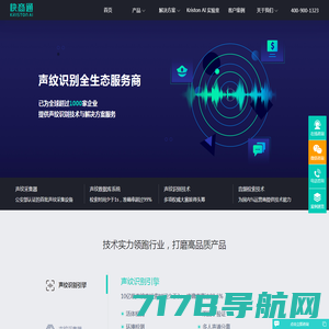 效生软件科技（上海）有限公司