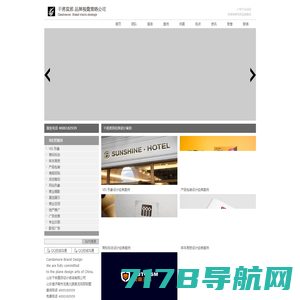 北京设计公司,VI设计公司,logo设计,品牌设计,品牌VI设计-中美视觉