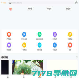 返利网(fanli.com)-精选全网购物优惠,为美好生活而省