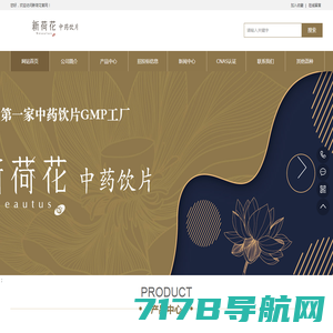 伽利略水泵官网-伽利略星集团旗下上海苍茂实业有限公司 - 官方网站