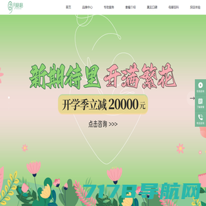 伽利略水泵官网-伽利略星集团旗下上海苍茂实业有限公司 - 官方网站