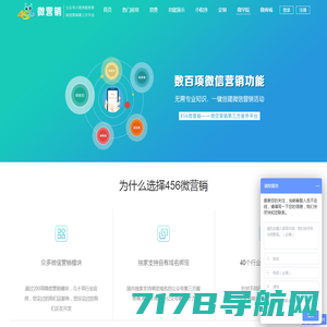 建站-qxzcdn.com-领动云