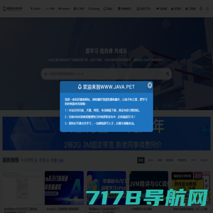 成都索店科技有限公司-SUODR | 成都软件开发,成都软件公司,成都软件定制,成都软件外包,成都软件APP破解逆向技术研究