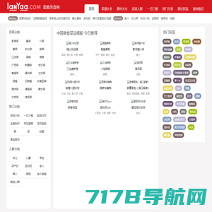 义乌市创顺数字科技有限公司