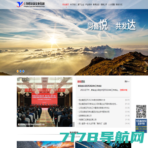 上海ゴルフレッスンエイティーンサンタ公式ホームページ