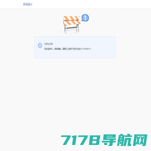 杭州礼仪公司|模特经纪公司|活动执行公司-杭州典烁模特经纪公司