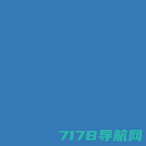YIVYSUN/易讯维真-中控-矩阵-音视频-手拉手会议系统-北京易讯电子设备有限公司