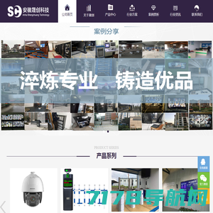 上海辛严电子科技有限公司-车牌识别系统-车牌识别-道闸厂家-监控安装-门禁一卡通