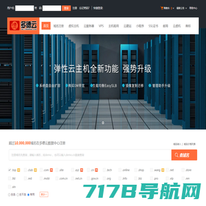 天津鸿萌科贸发展有限公司——专业数据安全服务和企业级存储产品提供商！