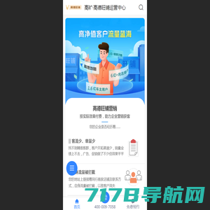 上海松江费加罗电子有限公司