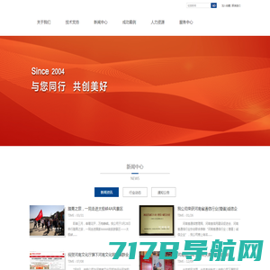 郑州楼市网(www.zzloushi.com)-郑州房地产业门户网站