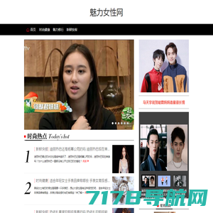 盒子汇-免费TV电视软件、互联网资源分享