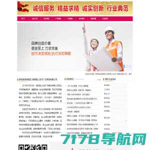 PP电子·(China)官方网站