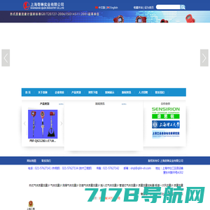 开元棋盘(中国)官方网站-APP下载