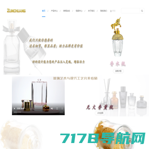 玻璃瓶厂-玻璃瓶生产厂家-酱菜瓶-徐州贵邦玻璃制品有限公司