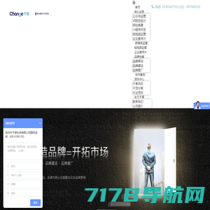 千享传媒_短视频运营_公众号运营_新媒体运营_微信代运营_全网营销推广_企业宣传片拍摄