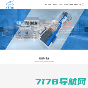 麻将胡了2·(中国)官方网站-IOS/安卓通用版/手机APP下载