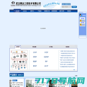 深圳市景昊CAM培训工作室-线路板CAM工程师培训，线路板外协工程资料，脚本开发，脚本维护