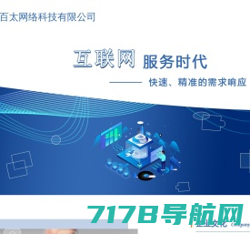 网页游戏排行榜|2019好玩的网页游戏|手机游戏下载-1Y2Y游戏