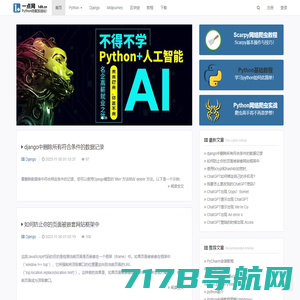 chatGPT中文网页版免费_chatgpt中文镜像站_智语AI