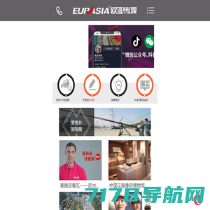 xdplan - 上海广告公司 上海宣狄广告 上海设计公司 三维动画