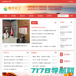 《禁毒在线》中国禁毒网络宣传互动媒体平台 - jindu626.com