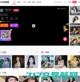 CamIn 开映官网｜精彩视频 一录到位